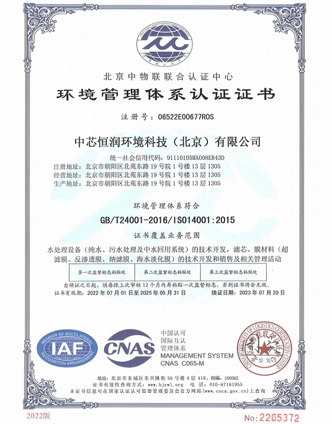 博猫游戏·(中国)官网登录入口