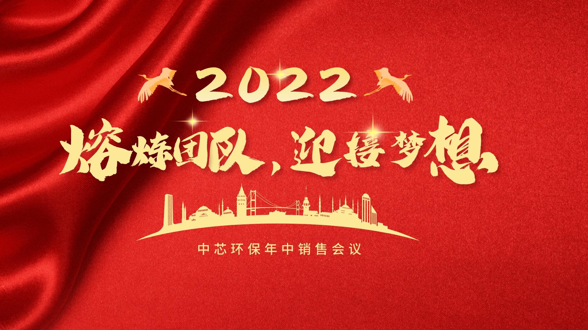 博猫游戏·(中国)官网登录入口