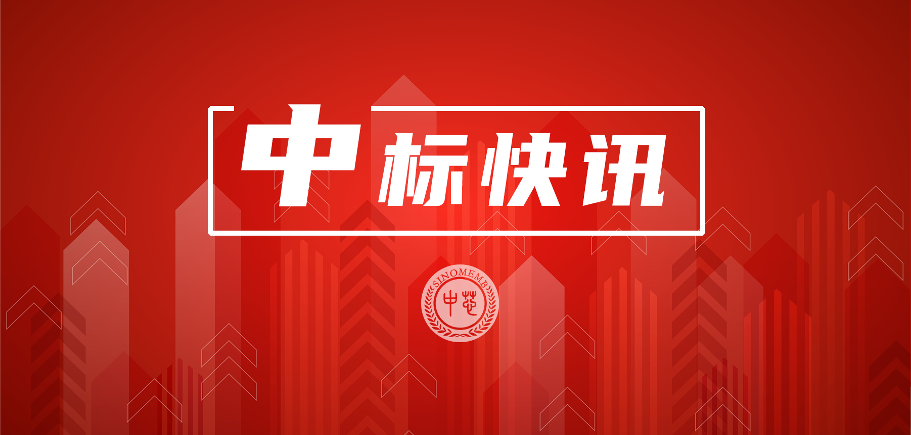 博猫游戏·(中国)官网登录入口
