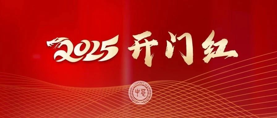 博猫游戏·(中国)官网登录入口