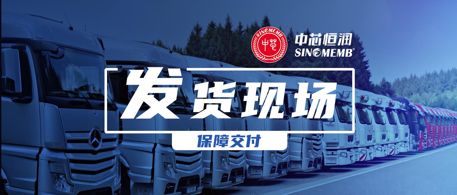 博猫游戏·(中国)官网登录入口