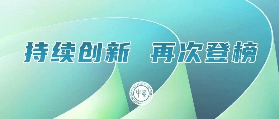 博猫游戏·(中国)官网登录入口