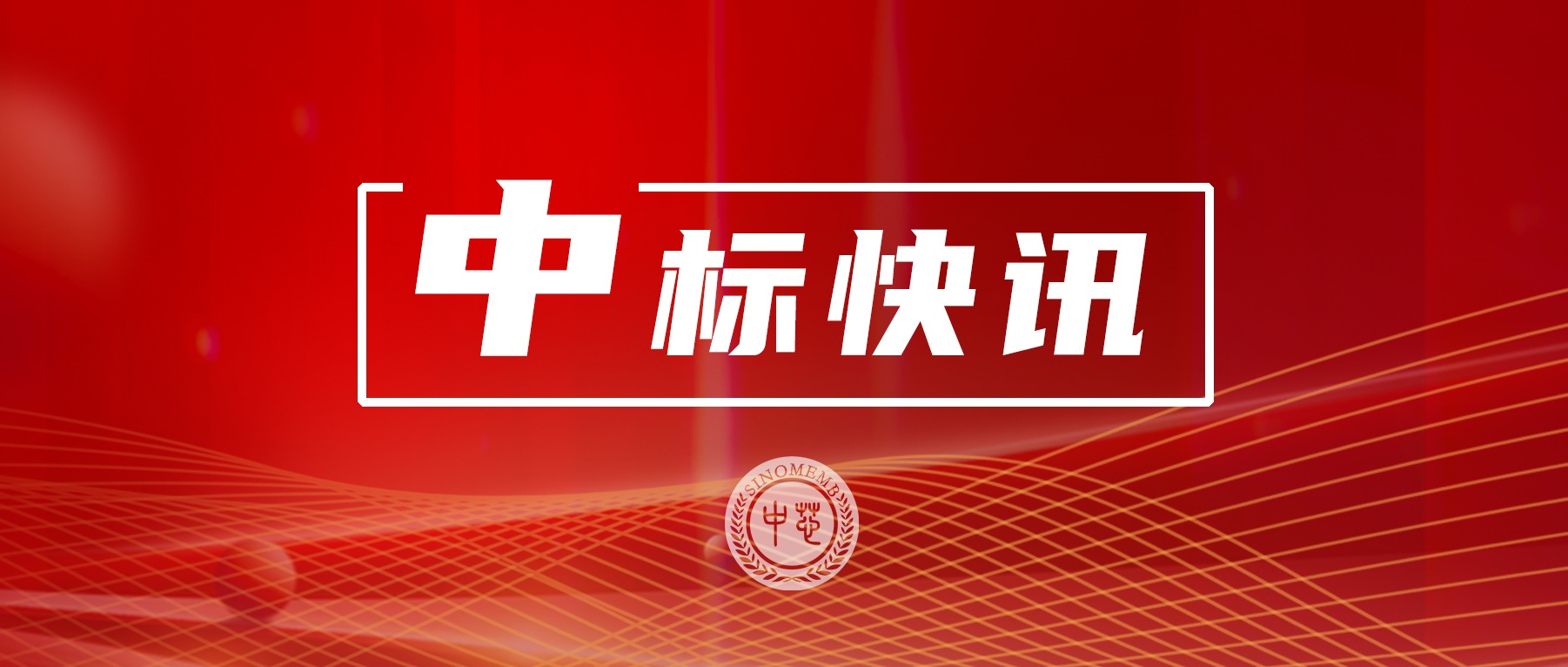 博猫游戏·(中国)官网登录入口