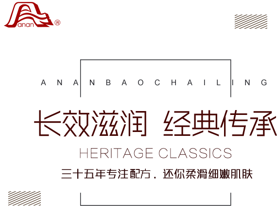 28圈(中国)官方网站