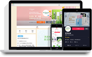 28圈(中国)官方网站