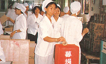 28圈(中国)官方网站