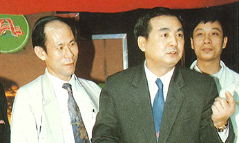 28圈(中国)官方网站