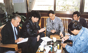 28圈(中国)官方网站