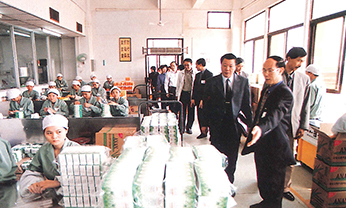 28圈(中国)官方网站