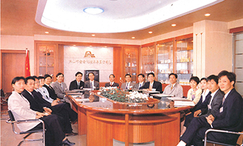 28圈(中国)官方网站