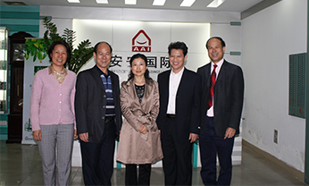 28圈(中国)官方网站