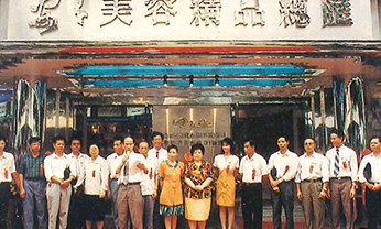 28圈(中国)官方网站