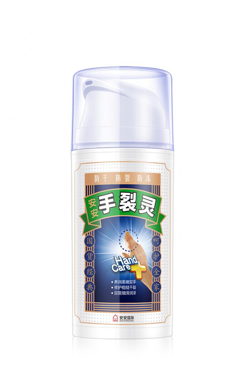 28圈官方网站手裂灵