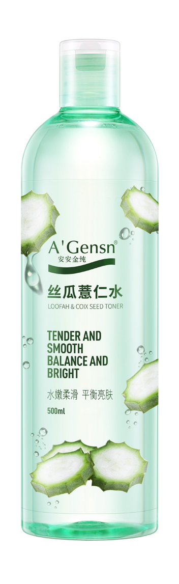 28圈官方网站金纯丝瓜薏仁水