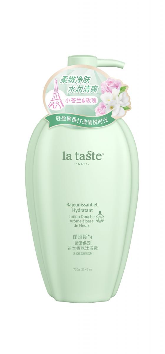 丽塔斯特嫩滑保湿花本香氛沐浴露