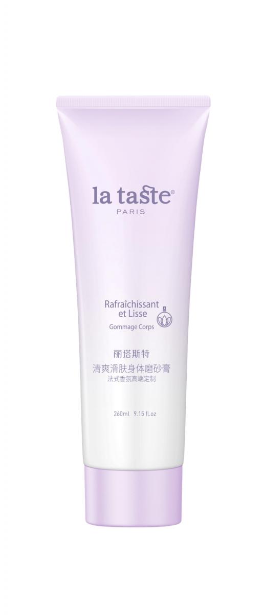 丽塔斯特清爽滑肤身体磨砂膏
