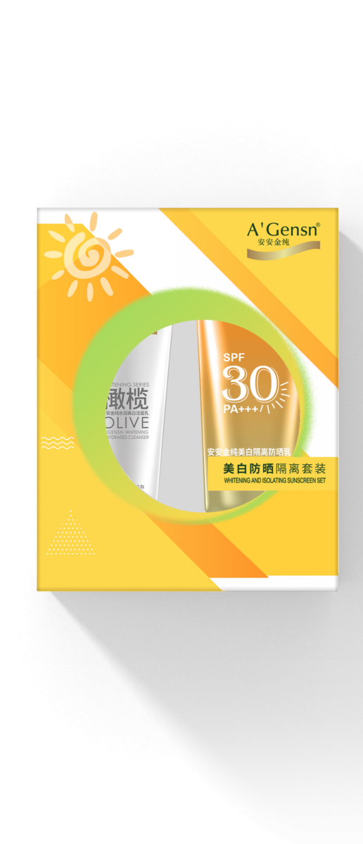 28圈官方网站金纯美白防晒隔离套装