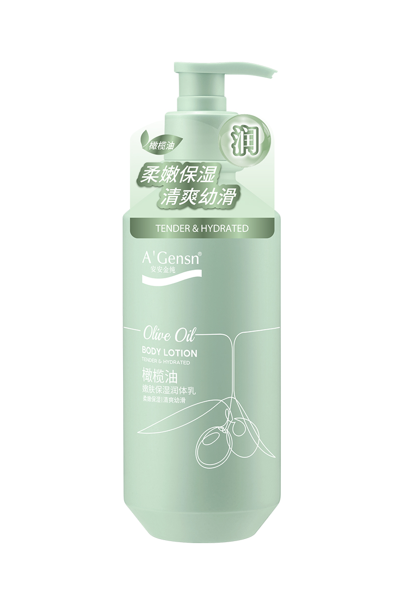 28圈官方网站金纯橄榄油嫩肤保湿润体乳