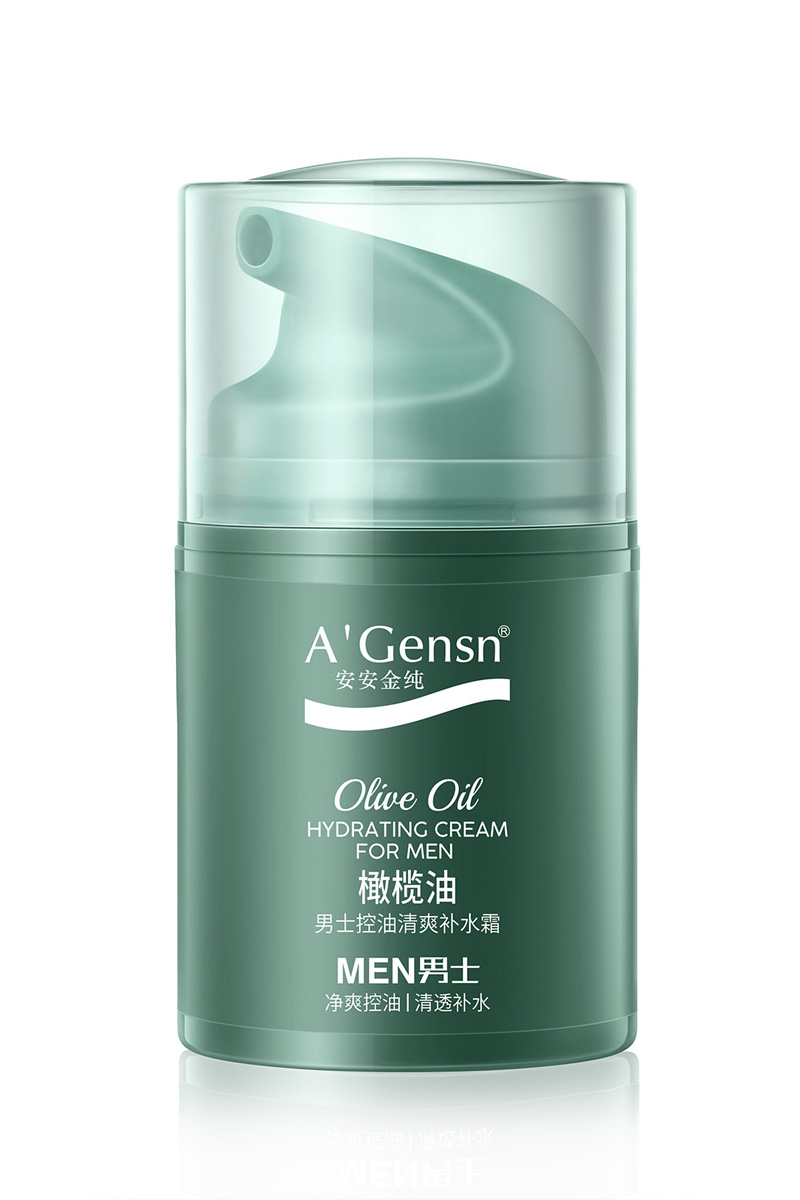 橄榄油男士控油清爽补水霜
