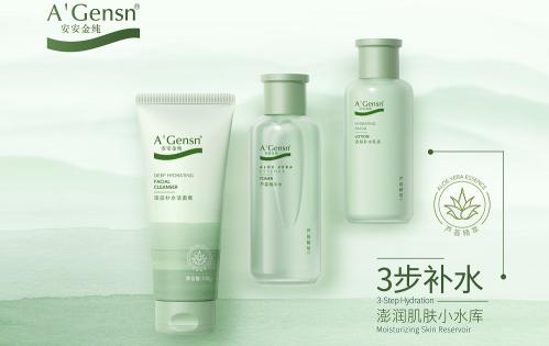 28圈(中国)官方网站
