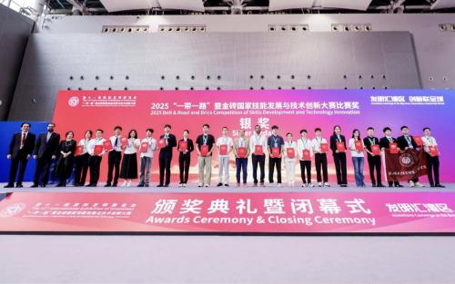 28圈官方网站国际闪耀国际发明展，斩获四大奖项！
