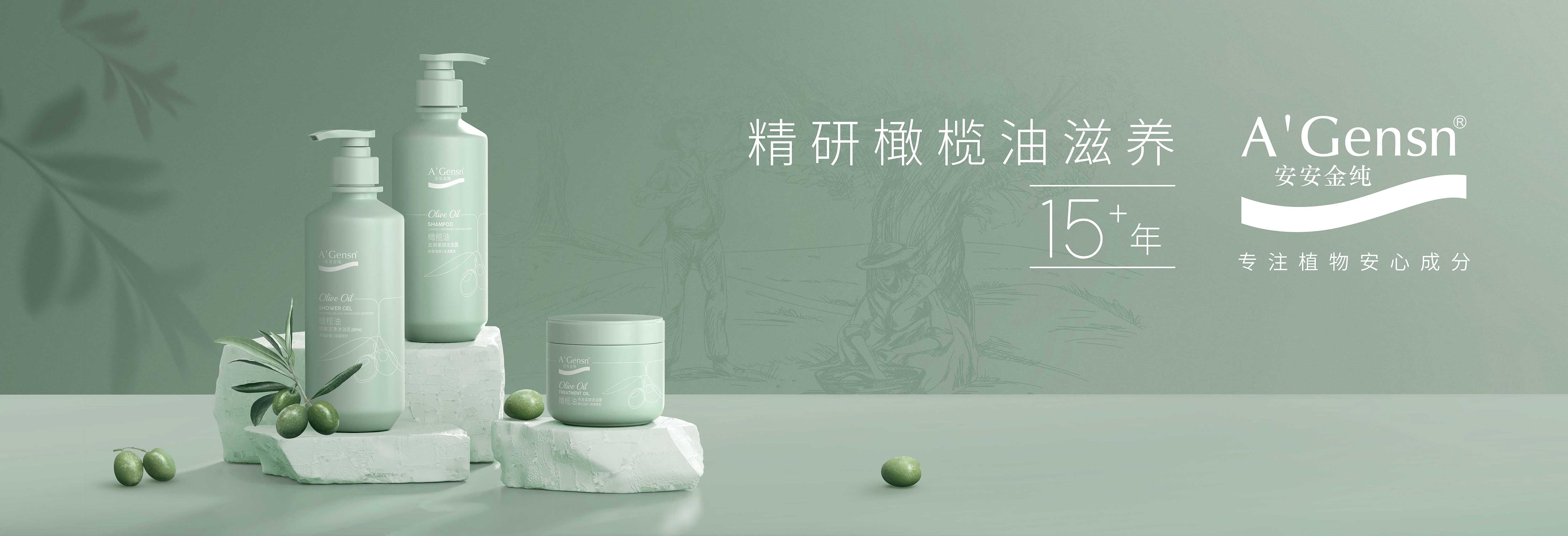 28圈官方网站金纯?
