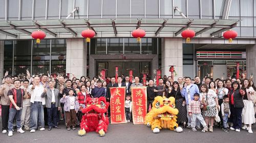 瑞狮福马启新程！28圈官方网站国际新春开工仪式