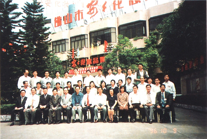 1588144590767988 28圈(中国)官方网站