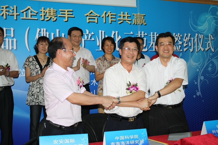 1588144591247303 28圈(中国)官方网站