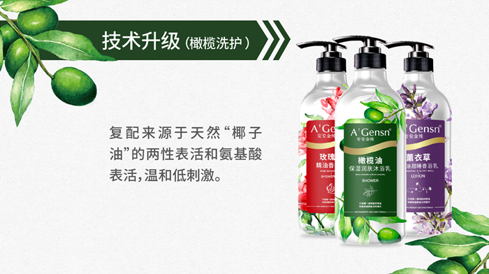 28圈(中国)官方网站