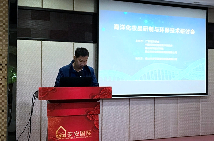 28圈(中国)官方网站