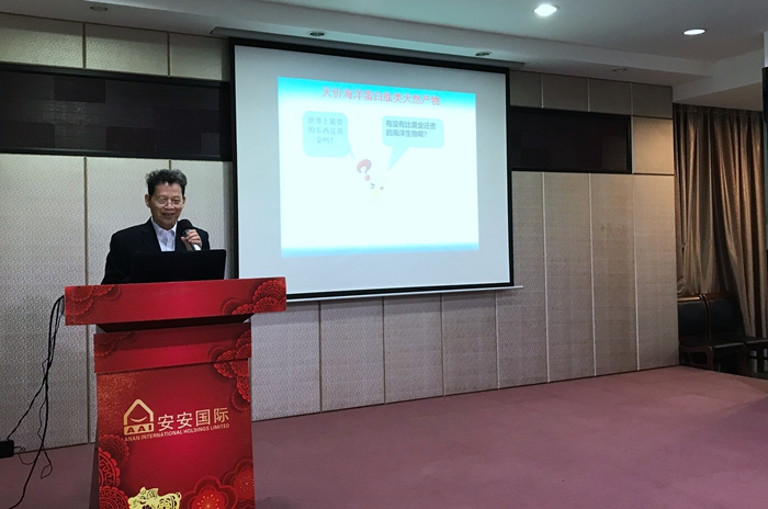 28圈(中国)官方网站