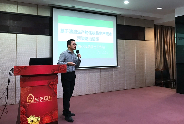28圈(中国)官方网站