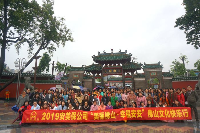 28圈(中国)官方网站