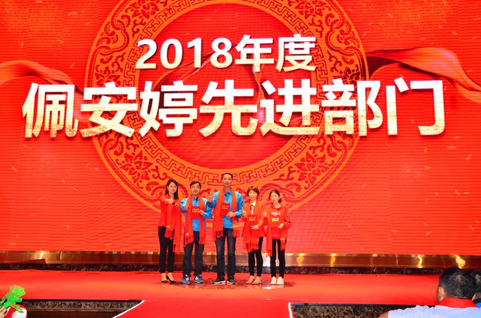 1588148517195149 28圈(中国)官方网站