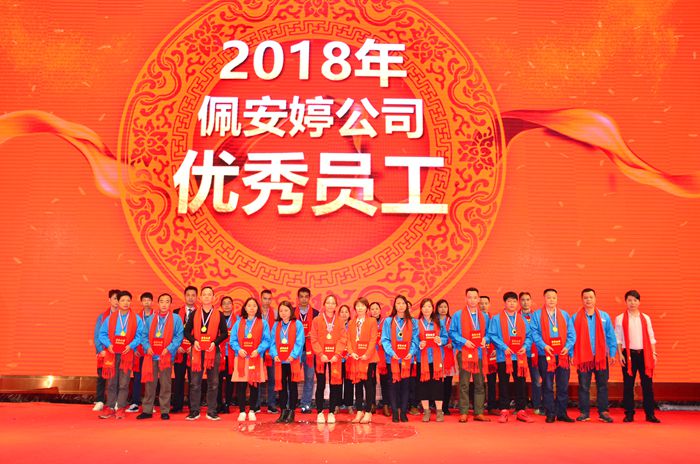 1588148518207025 28圈(中国)官方网站