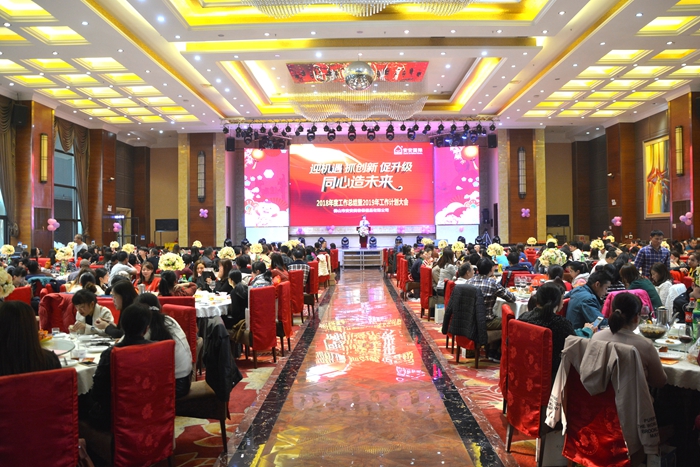 28圈(中国)官方网站