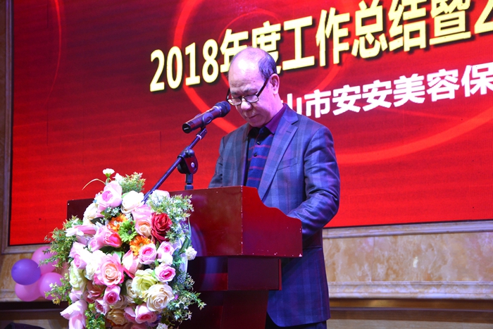 28圈(中国)官方网站