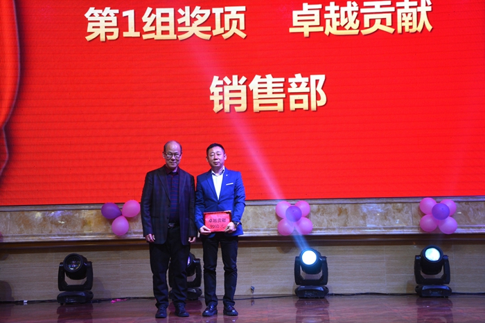 28圈(中国)官方网站