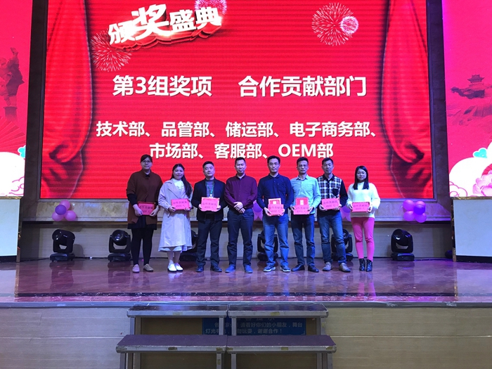 28圈(中国)官方网站