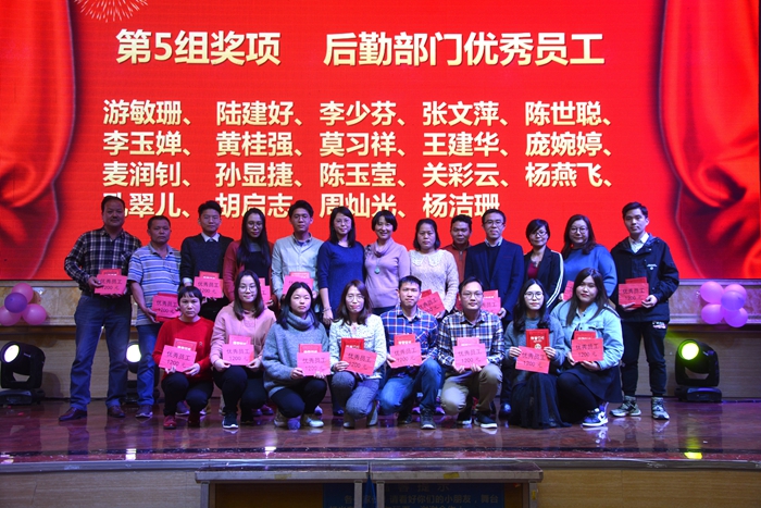 28圈(中国)官方网站
