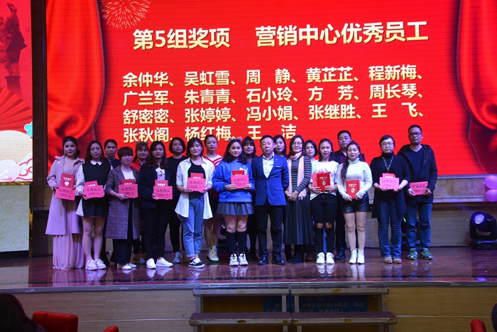 28圈(中国)官方网站