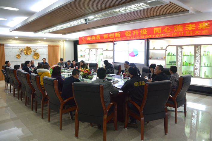 28圈(中国)官方网站